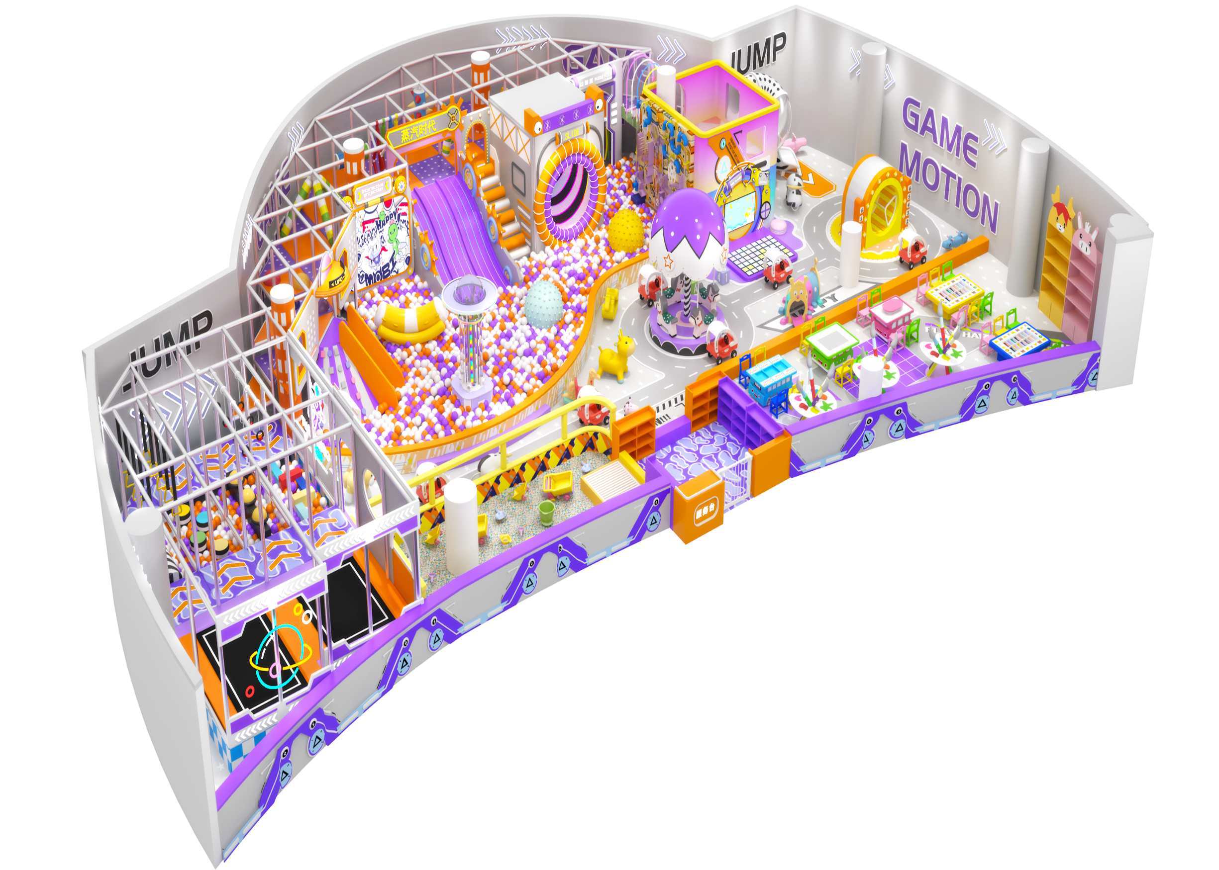 Purple‑Orange Tech‑Steam Themed Indoor Soft Play & FEC Park