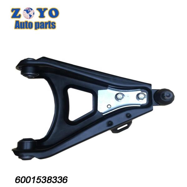 Wishbone Arm Suspension Parts for  5 122 1985 Right Front Track Control Arm