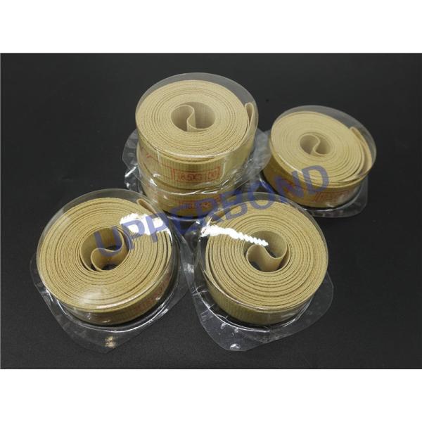 Теплостойкая конвейерная лента лента 2489 * 21mm Garniture