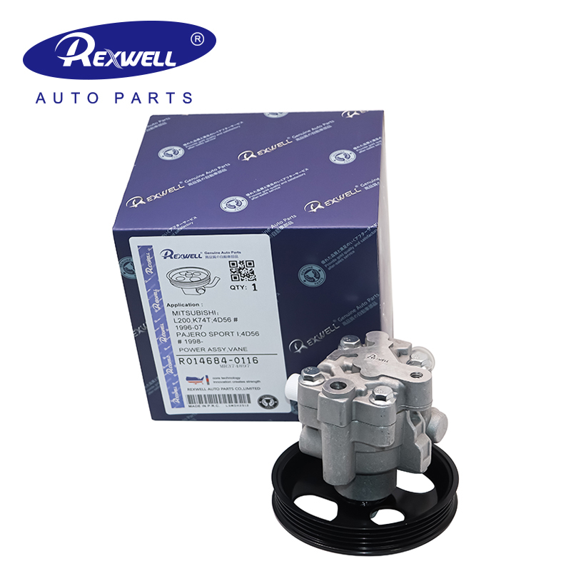 MR374897 MR210173 MR448507 Power Steering Pump for Mitsubishi  L200 Pajero Sport