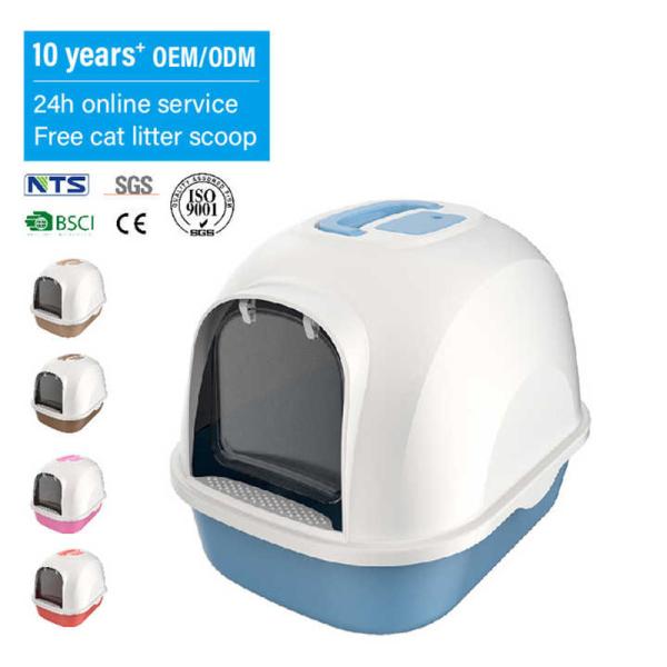Toilet à litière pour chats multiples OEM ODM avec couvercle pour la maison