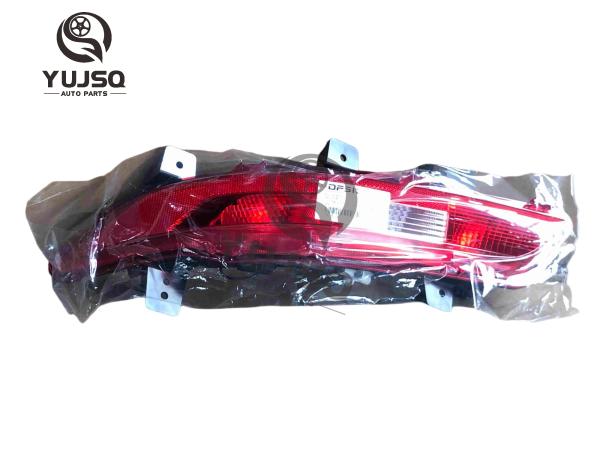 Rear Combination Lamp Left 4133210-SF01 For Fengon Ix5 