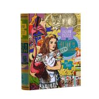 Boîte de rangement de style livre premium pour afficher des produits élégants et sécurisés