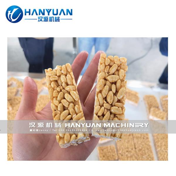 Puffed Rice Bar Mixing Machine