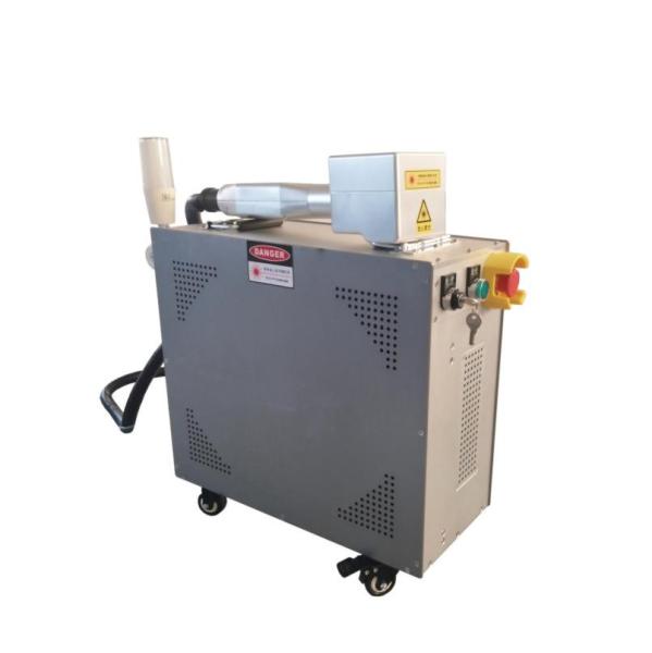 100w / 200w / 300w Laser Rust Removal Machine , Laser Rust Removal Equipment