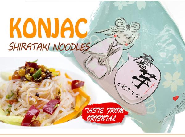 Baixas calorias do arroz Konjac sem glúten de Shirataki do macarronete Konjac de Shirataki