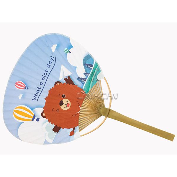 Customized Paper Paddle Handheld Decorative Fans