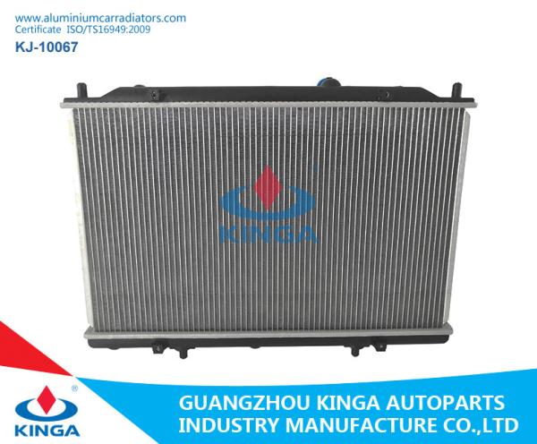 2014 Baojun 730 Aluminum Auto Radiators 24566192 High Performance