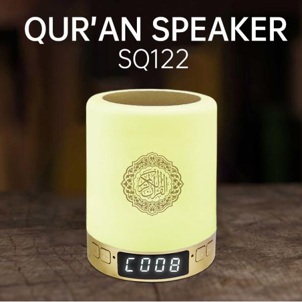ABS MP3 Display SQ122 1.6W Quran Speaker Night Lamp