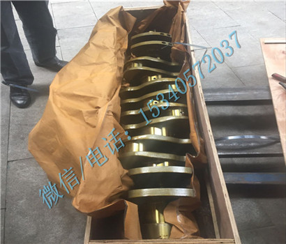 Apply to Cummins Ship 3073707 CRANKSHAFT industry-leading