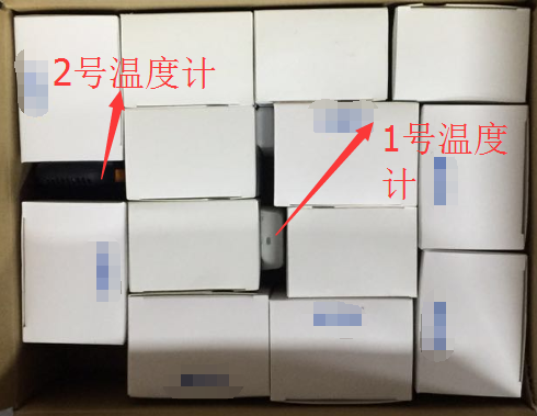 Cold Chain Solutions Temperature Control Box  4~~18℃ Last 64 Hours For COVID-19