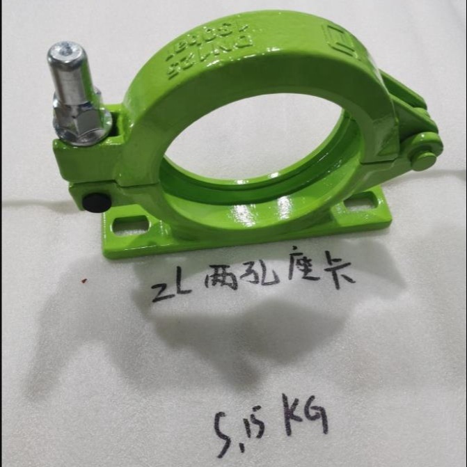 New DN125 Two Holes with Seat Tube Card Aurora Green ZL Concrete Pump Truck Part
