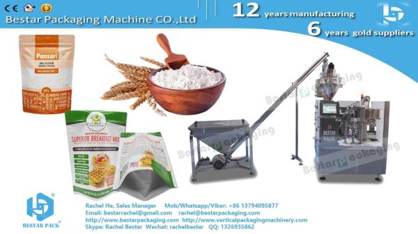 Powder 5kg pouch doypack machine, pre-made bag packaging
