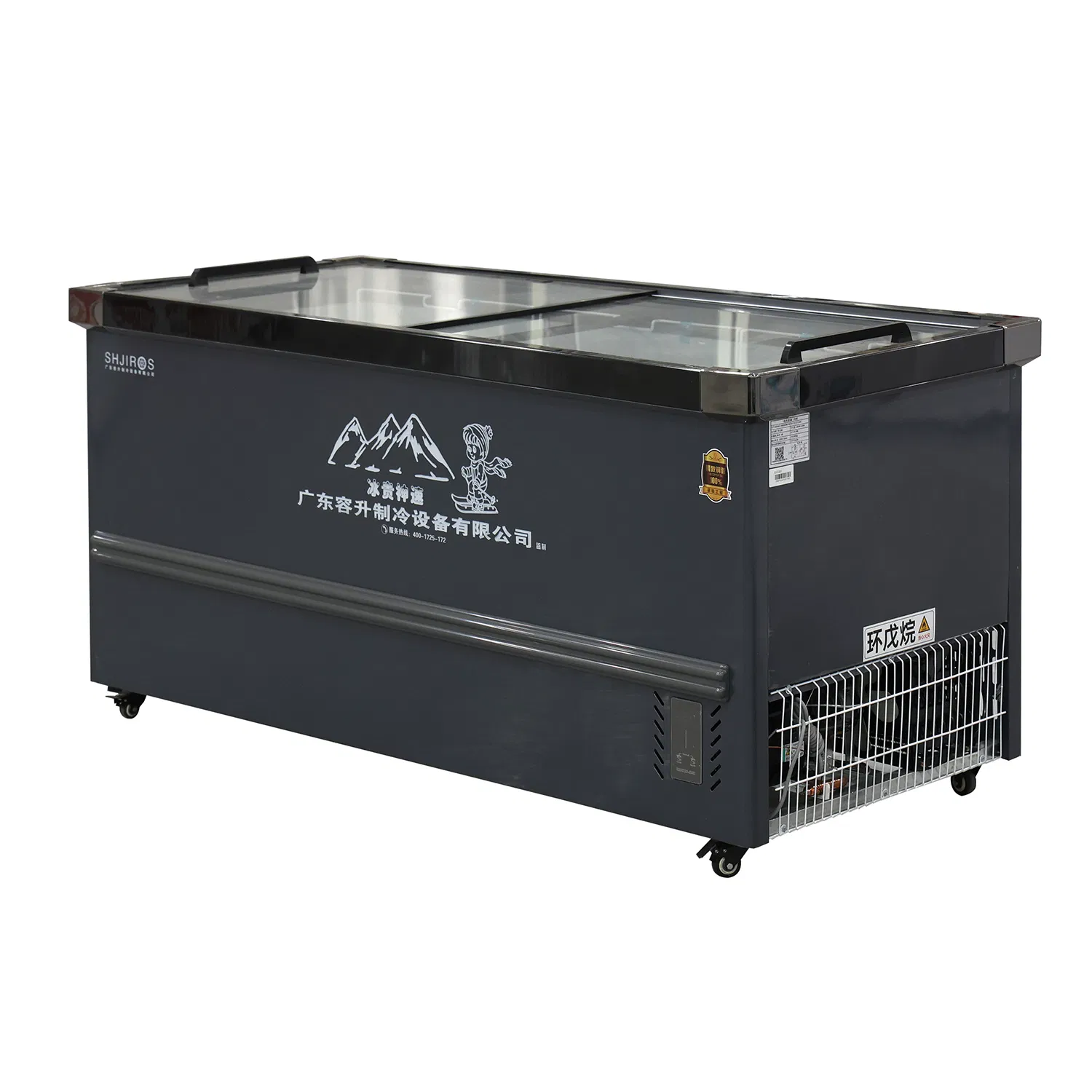 Double Door Deep Island Freezer Horizontal Supermarket Display Freezer 360L