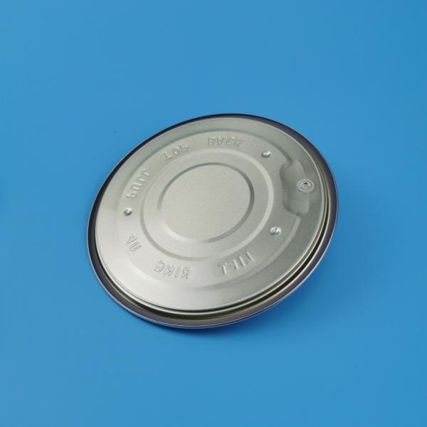126mm 0.23mm Thickness Alu EOE Airtight Easy Open Can Lids