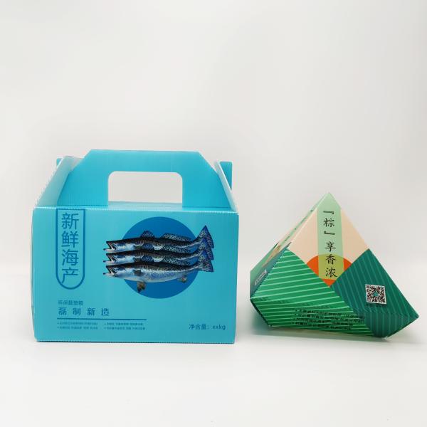 A caixa de Leiser imprimiu dever ondulado da luz da caixa de presente do alimento do OEM da caixa
