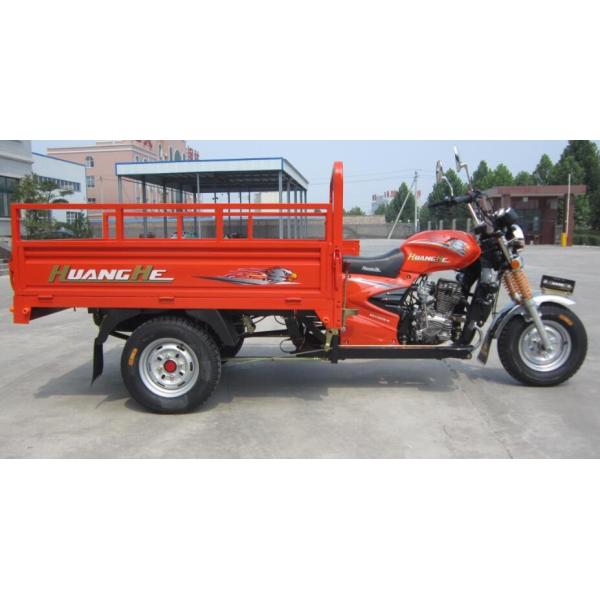 Груз Tricyle 3 Уилеров с мотоциклом груза коробки 150cc груза тяжелый нагружать