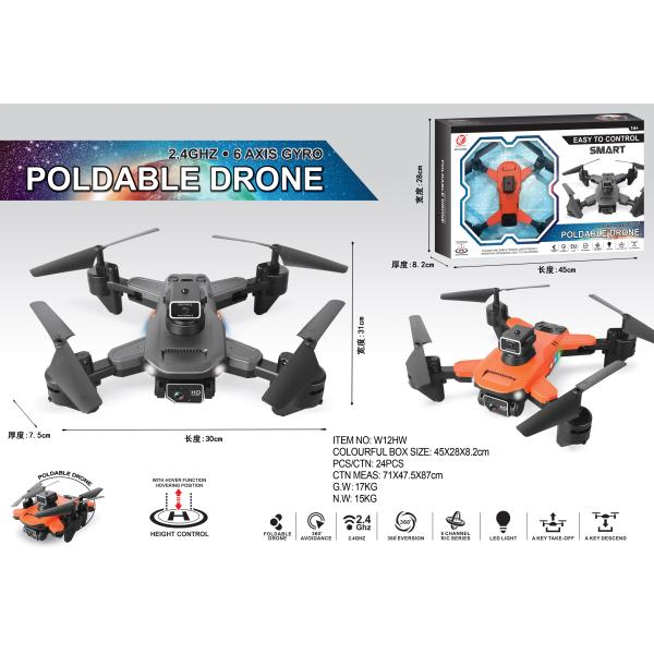 120M Remote Distance Long Range Transmission Drone with Touchscreen Controller and Slow Motion Video