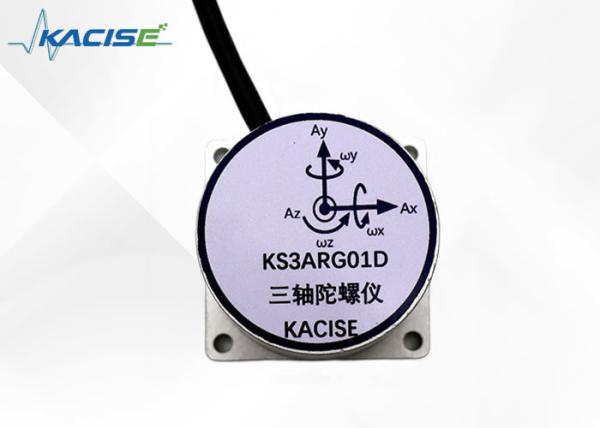 -40~+85°C Temperature Range Bandwidth ≥80Hz MEMS Gyrocompass Sensor For Pipeline Robot