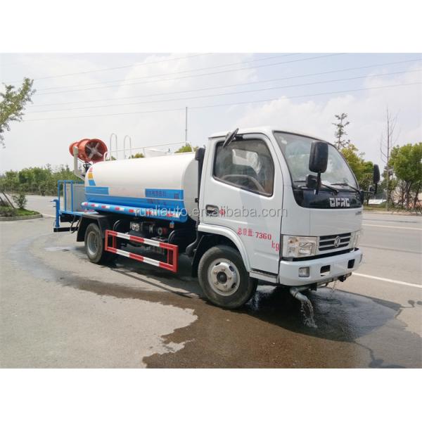 Made in hubei factory dongfeng cheap 4000 liters water tank truck with 20m water cannon