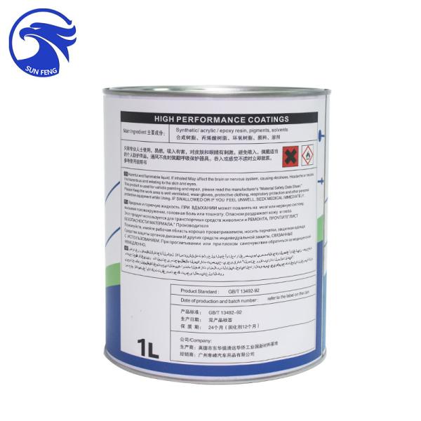 High Coverage Car Paint Scratch Repair Mixing System with MF Mixture Liquid Coating