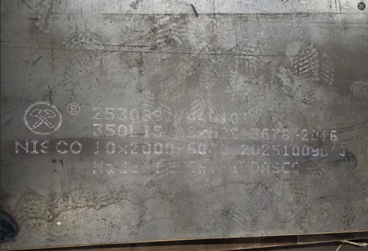 AS/NZS 5131 AS/NZS 1554.1 Steel structure fabrication  fully compliant with Australian standard (AS NZS) standards for structural applications