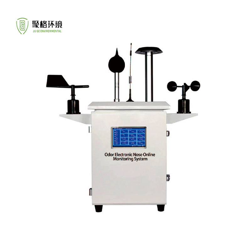 Odor Online Monitoring System with Array Combination, Constant Flow Control, and Built-in Protection for Ambient Air Quality