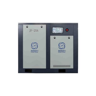 Compressor de ar de parafuso rotativo de fase única de 25 HP com acionamento direto 18.5kw OEM / ODM