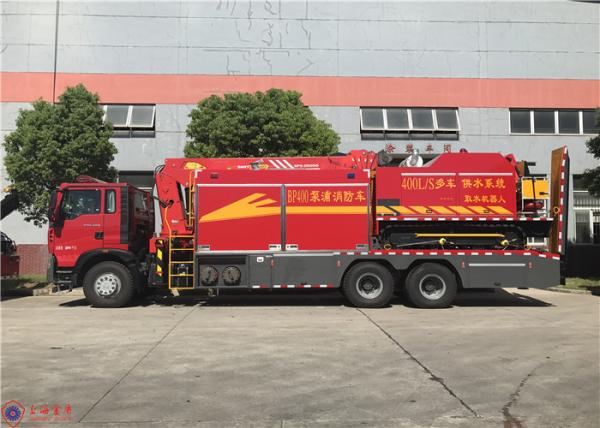 Dois chassis 6x4 dos assentos HOWO conduzem o carro de bombeiros remoto GVW 33000kg da fonte de água