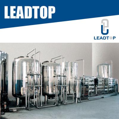 Energy - Saving Water Purification Machine For Producing Drinking Water