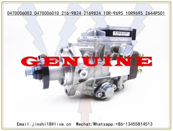 Bosch Genuine VP29/VP30 FUEL PUMP ASSY 2644P501 0470006003 0470006010 0986444518