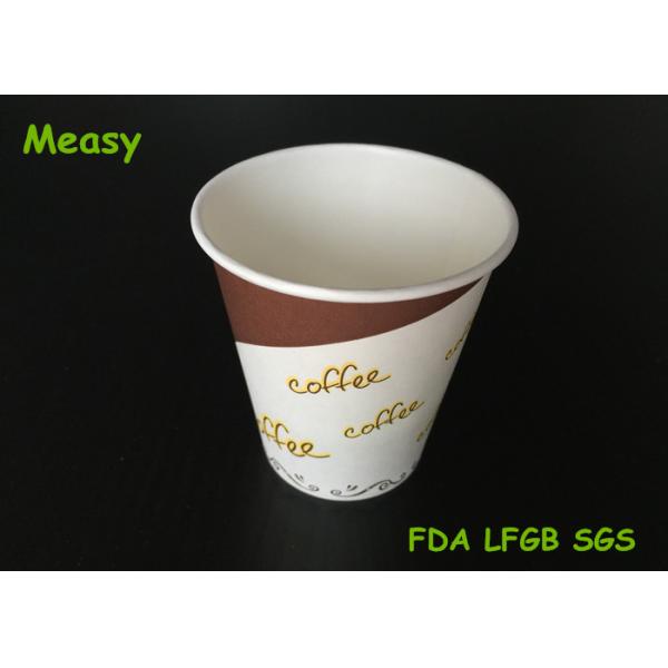 Popular Hot Paper Cups , biodegradable wedding disposable cups Logo Printed