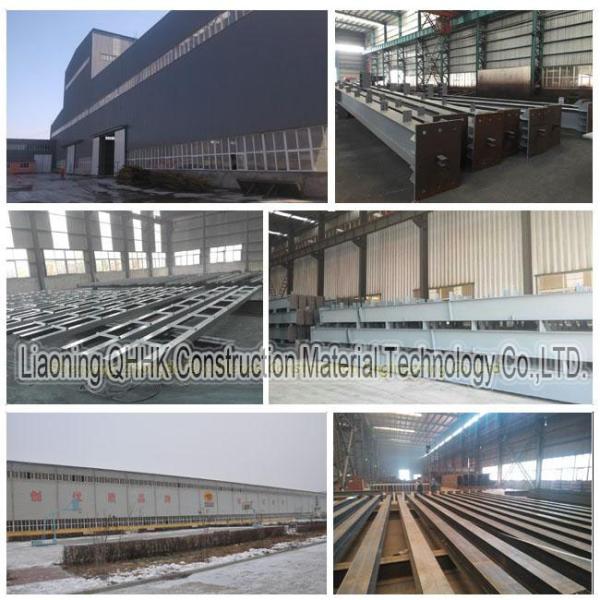 Крыша широкой пяди высокопрочная стальная связывает полуфабрикат торговый центр стальной структуры