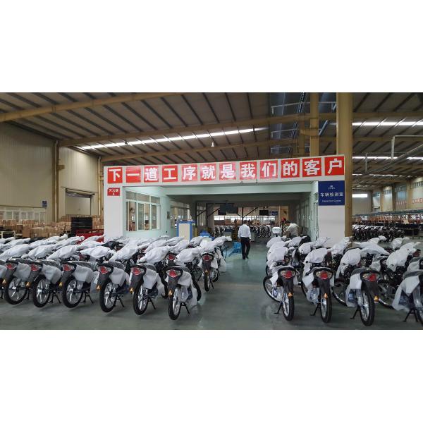 China GR Motor Industry Co,Limited