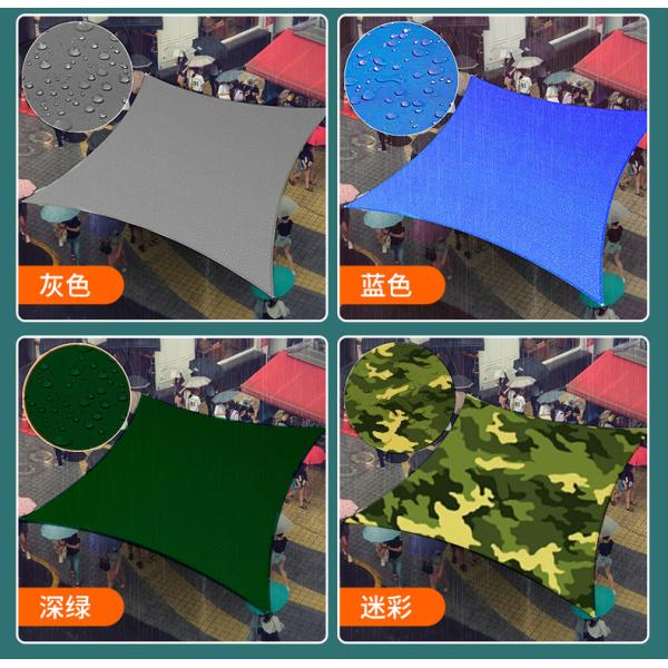 Outdoor Sunshade Canopy Extra Large Awning Waterproof Sun Shade Sail for Children Playground