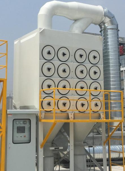 Industrial Cartridge Filter Pulse Jet Dust Collector 1000m³/H For Food Processing