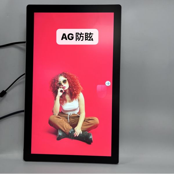 Monitor LCD para exteriores de 27 pulgadas, 1500 nits, con clasificación IP65, señalización digital a prueba de agua para uso industrial