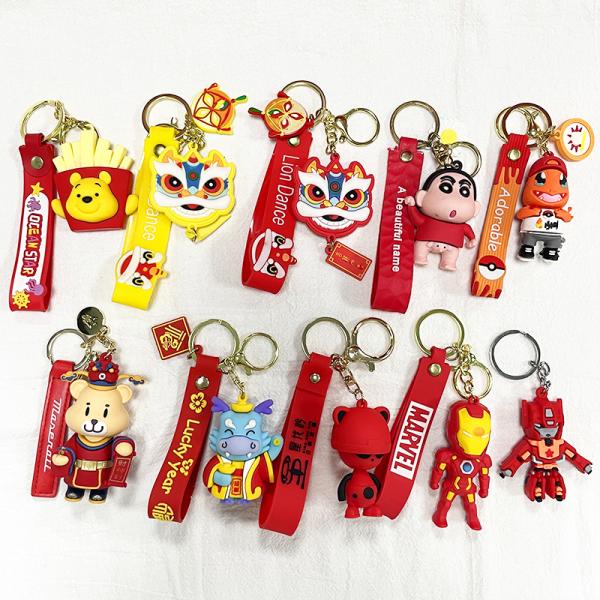 Custom Soft PVC Keychain Soft Rubber Keychains Silicone Keyring Personalized PVC Rubber 3D Customized Key Chain with Logo