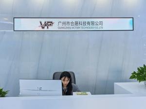 Guangzhou Victory Technology Co., Ltd.,