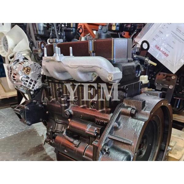 Pel-Job EB 350 XT Engine Complete Assembly , S4L2 Mitsubishi Excavator Parts
