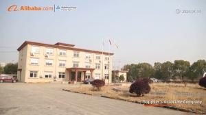 Sichuan Readycome Trading Co., Ltd.