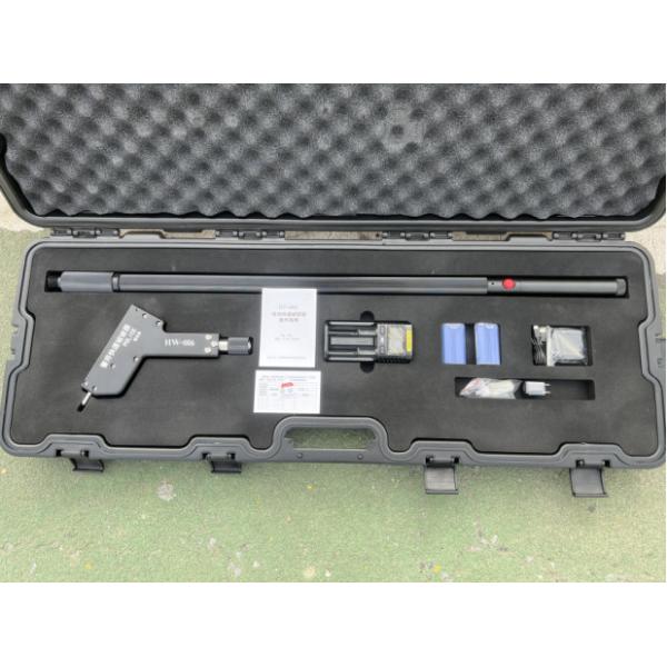 Electric Quick Glass Breaker made of aluminum alloy and stainless steel