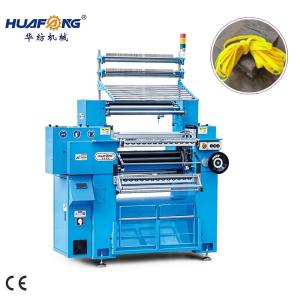 Electric Control Elastic Lace Crochet Machine Customized High Efficiency