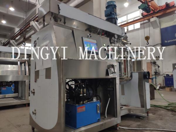 Water Cooling Vacuum Emulsifying Mixer For Ointment And Cream Products