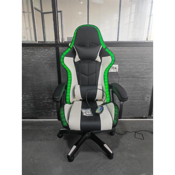 Removable Cover Synthetic Leather Gaming Massage Chair with RGB Lights and Speakers