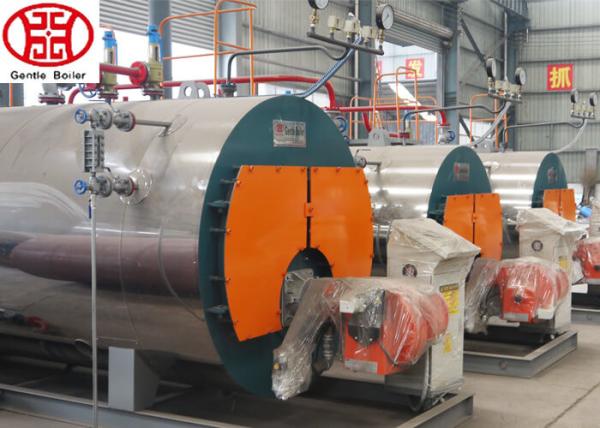 Factory Price Firetube Type 0.5-3Ton/H Natural Gas Diesel Oil Steam Boiler For Food & Beverage Industry