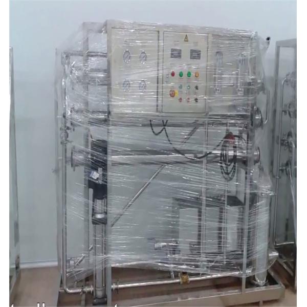 1Sistema de filtración de agua GFRP de acero inoxidable de.2L/min con garantía de 1 año