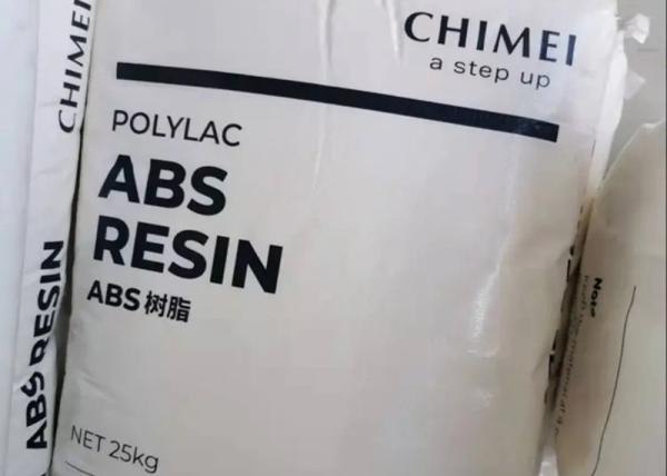 ABS PA 757 Injection Grade White Raw Granules Resins For Products