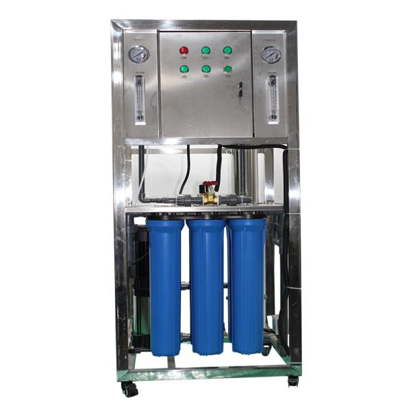 2021 Durable Wholesale High Quality China Made QQQ-001 Industrial Reverse
