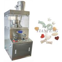 ZPW15D ZPW17D ZPW19D Máquina de prensagem de comprimidos de vitamina glicose cálcio
